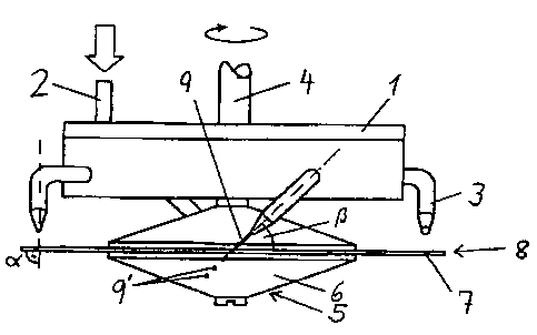 Une figure unique qui représente un dessin illustrant l'invention.